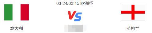 北京时间12月14日凌晨4点，欧冠小组赛最后一轮，巴黎圣日耳曼将去到客场对阵多特蒙德。